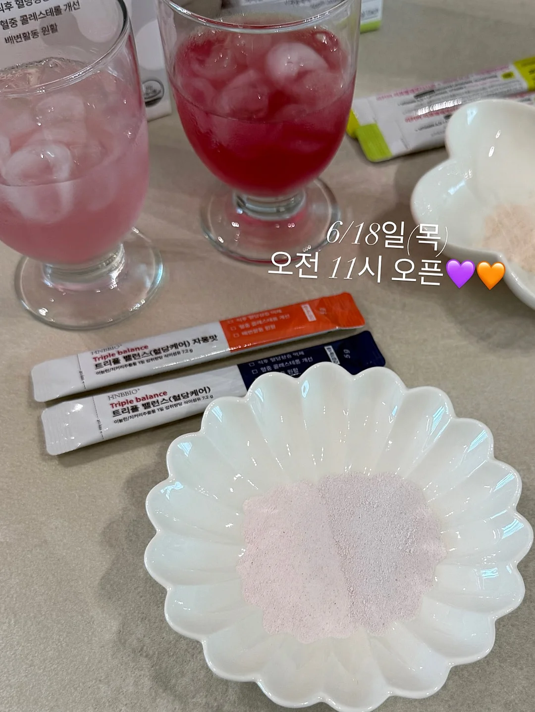 버뮤다 팬츠 6