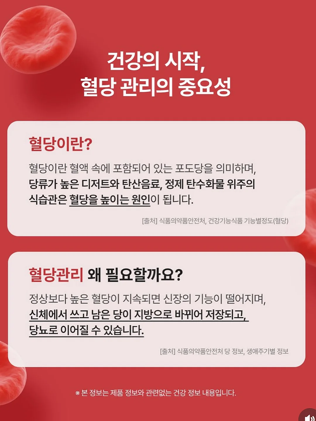 버뮤다 팬츠 8