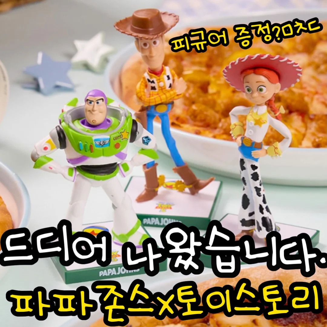 경락 관리 1