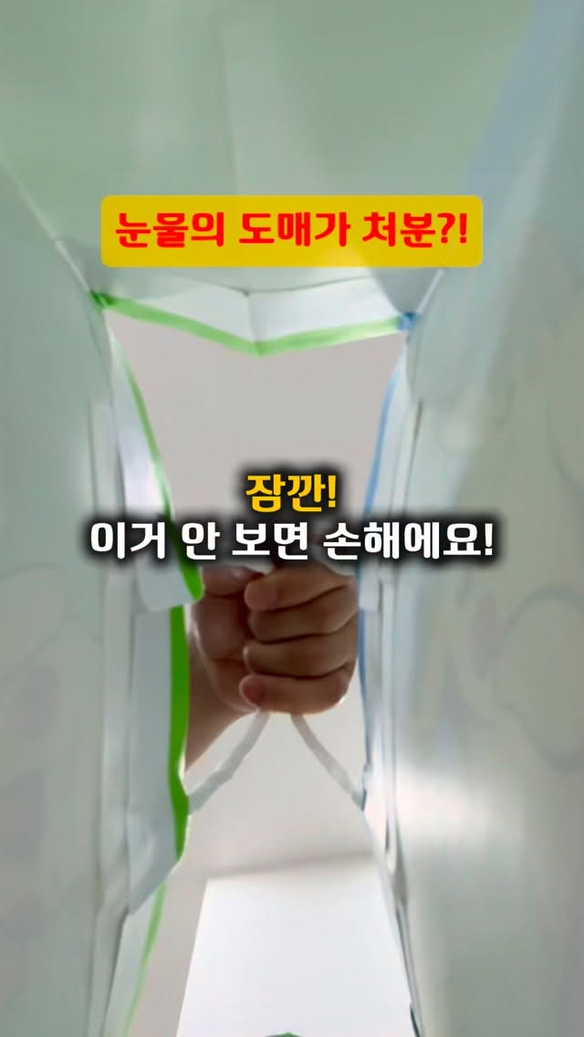 플로리스트 2급 자격과정