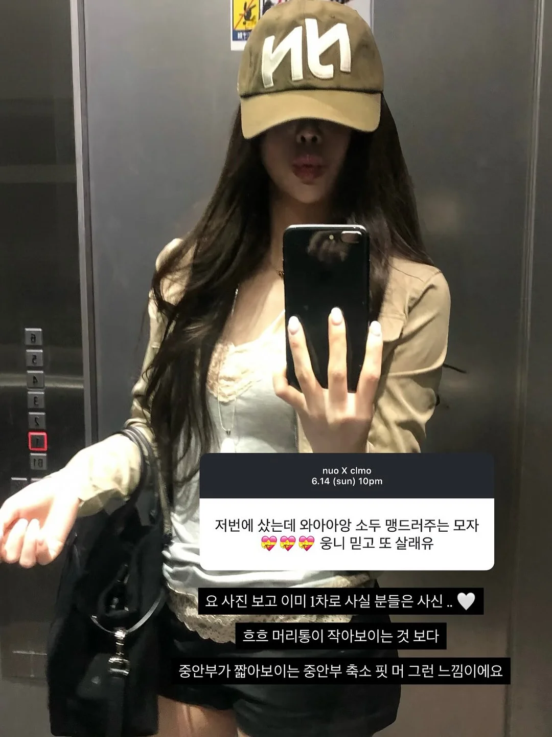 맘스보드 1