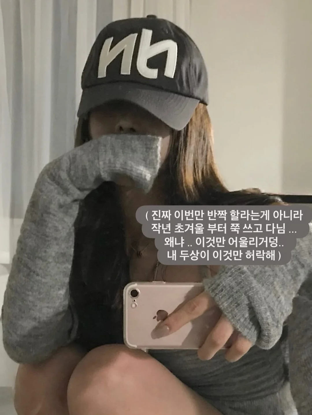 맘스보드 14
