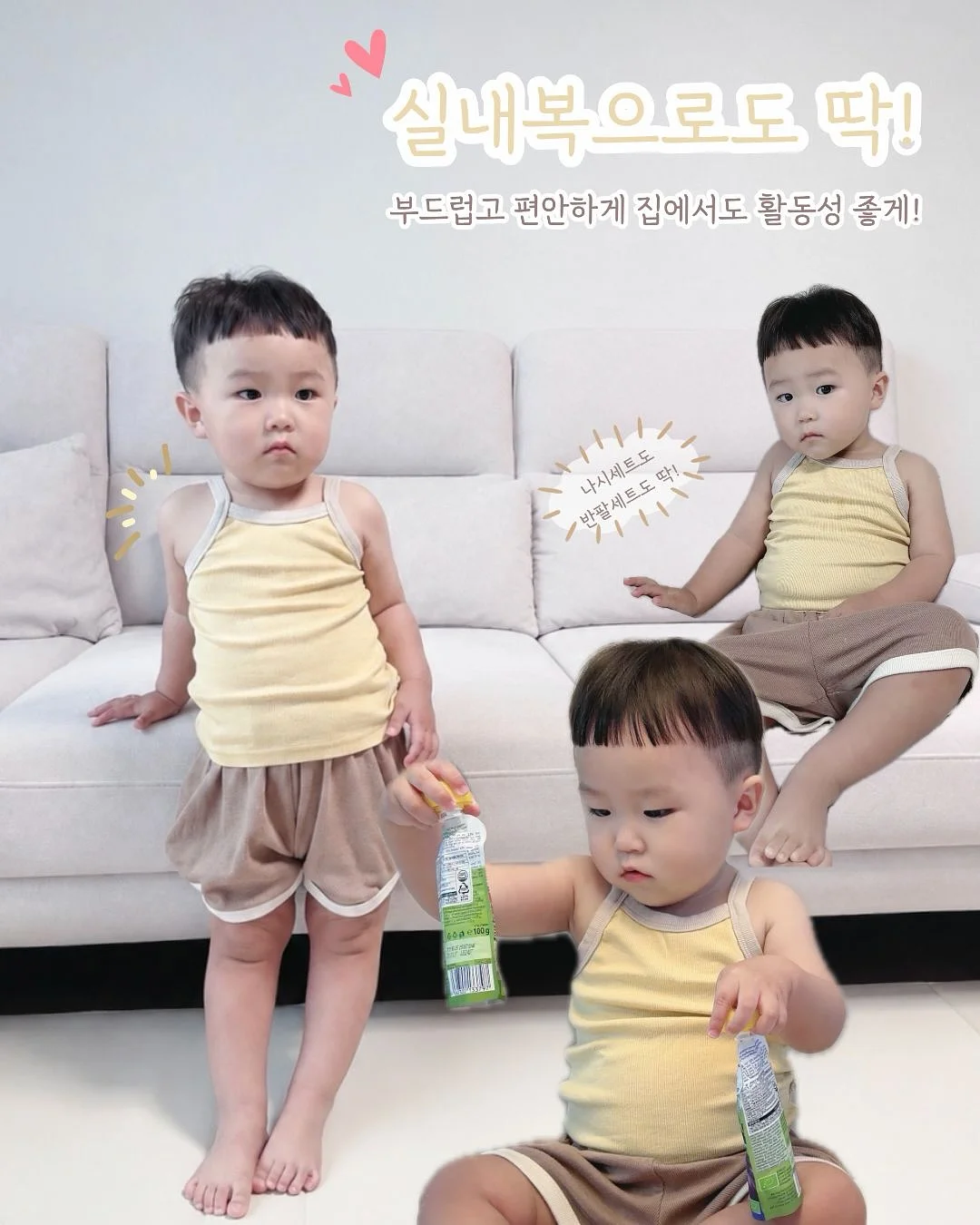 14K 골드 크로아상 펜던트 2