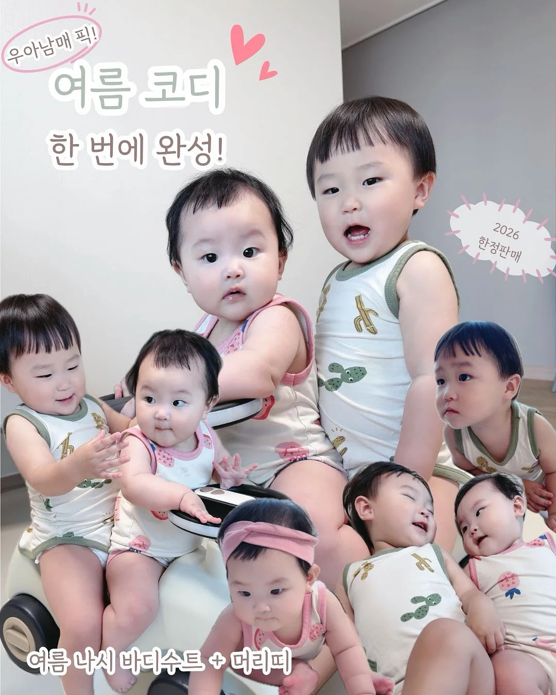 14K 골드 크로아상 펜던트 4