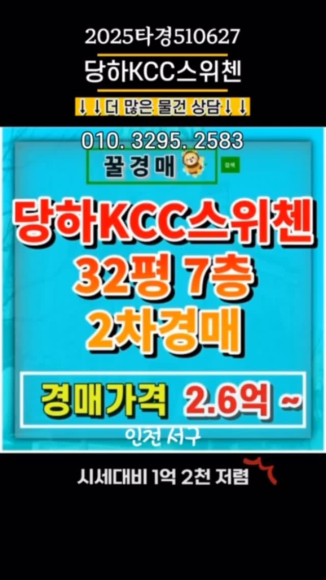 드시모네 키즈 요거트