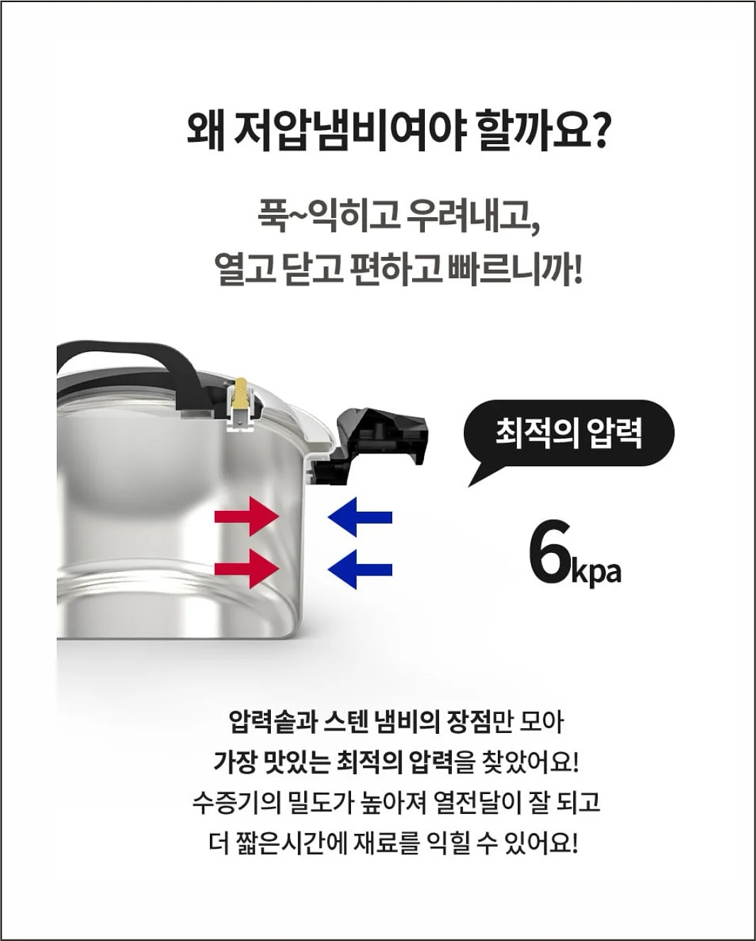 레깅스쇼츠 11