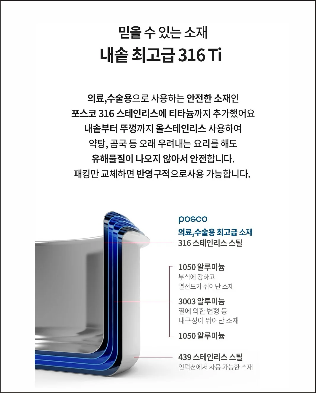 레깅스쇼츠 12