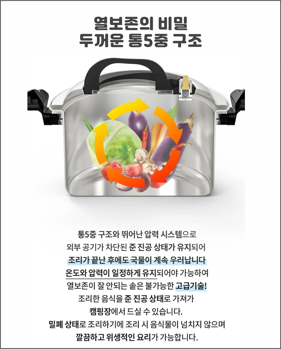 레깅스쇼츠 14