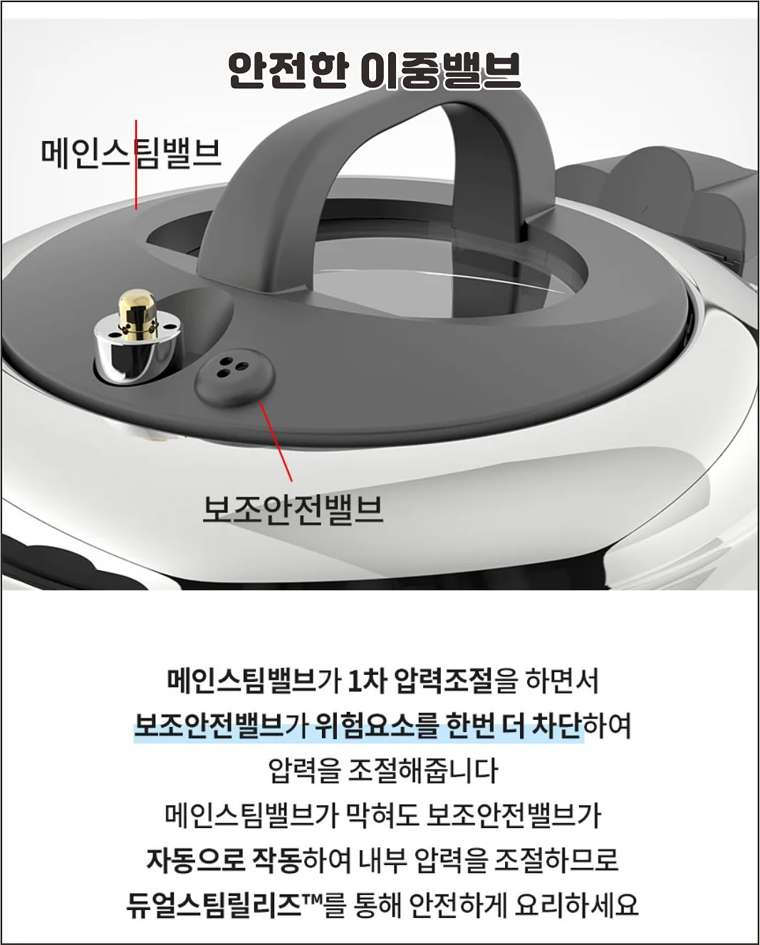 레깅스쇼츠 15