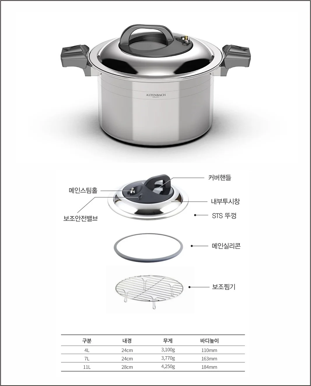 레깅스쇼츠 16