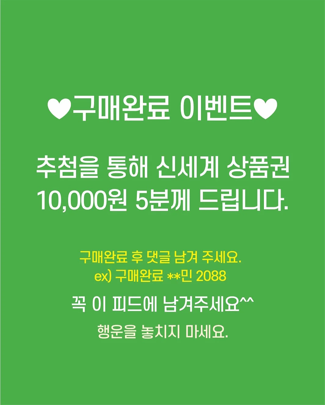 레깅스쇼츠 17