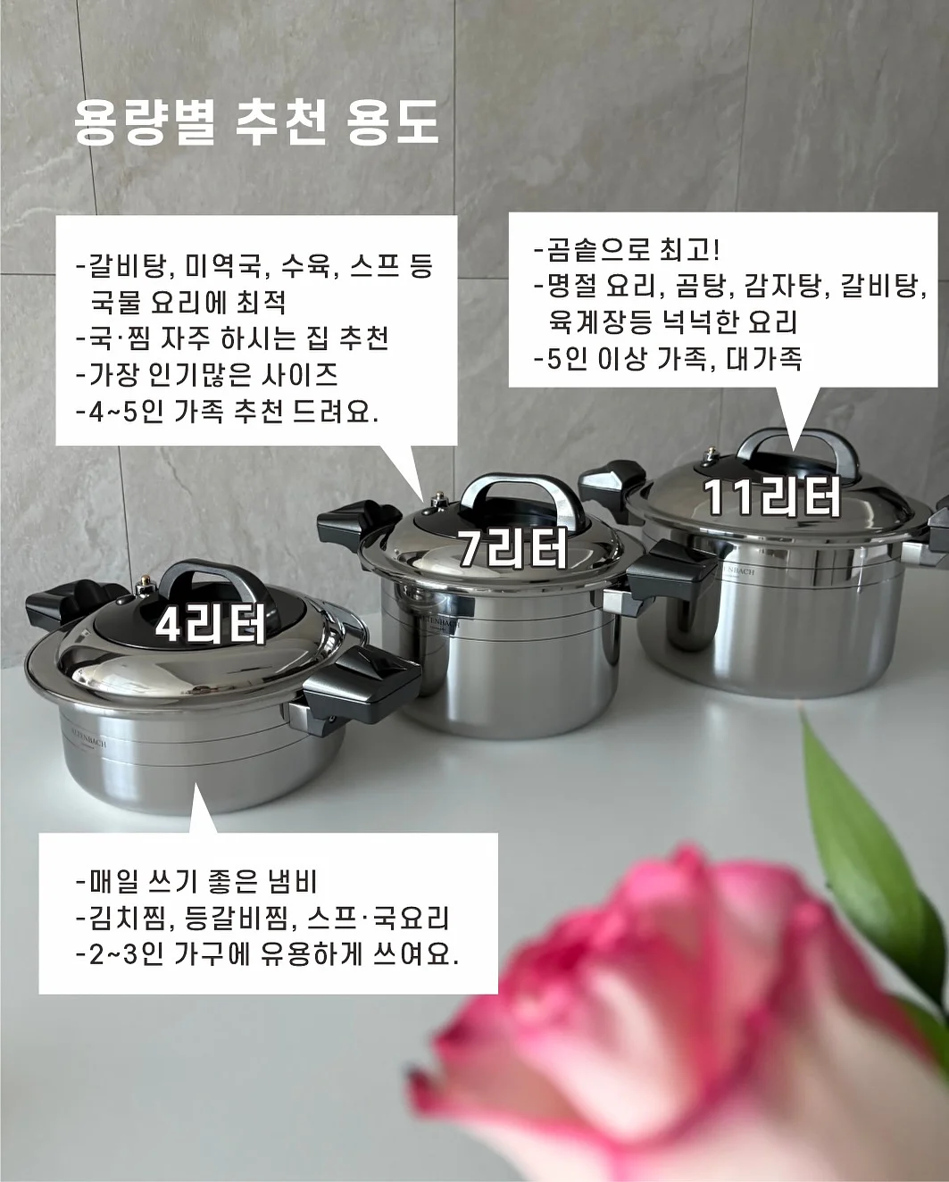 레깅스쇼츠 3