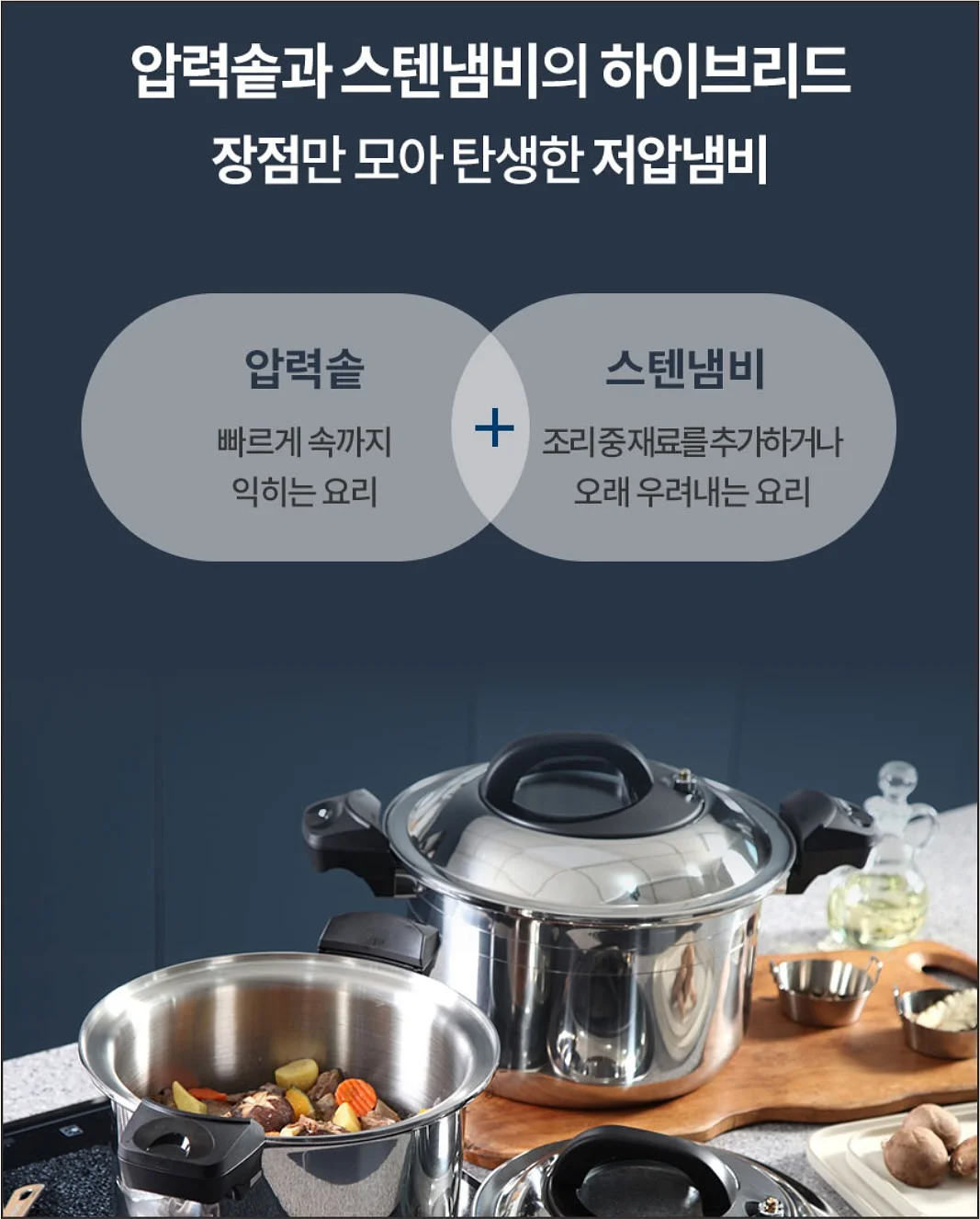 레깅스쇼츠 10