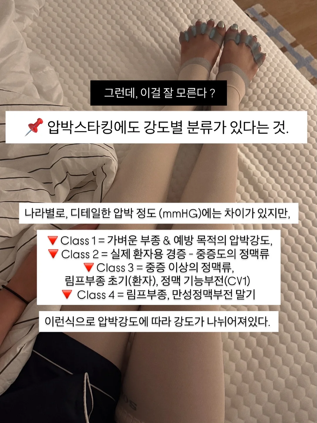 리지 컨설팅 8기 15