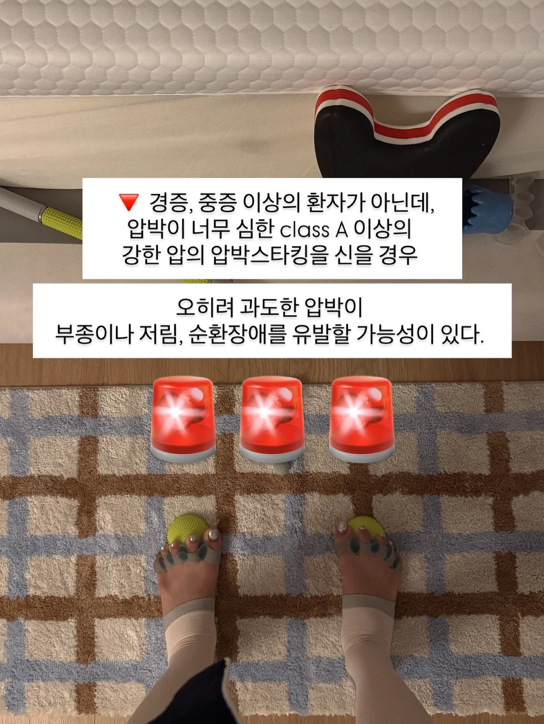 리지 컨설팅 8기 16