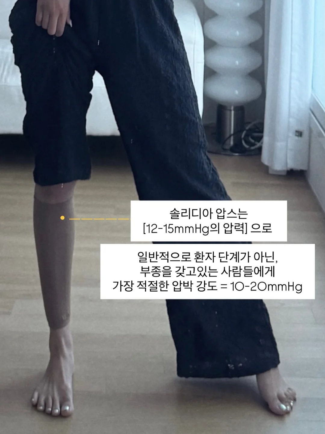 리지 컨설팅 8기 17