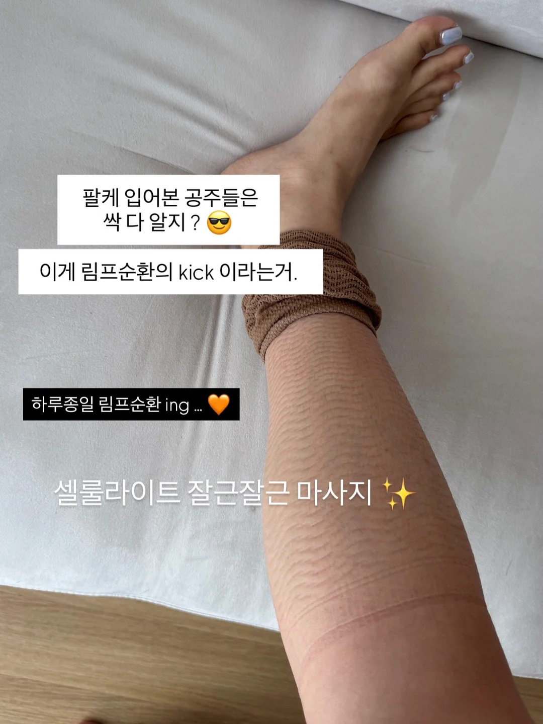리지 컨설팅 8기 19