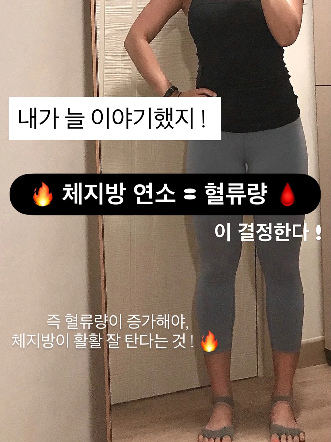 리지 컨설팅 8기 9