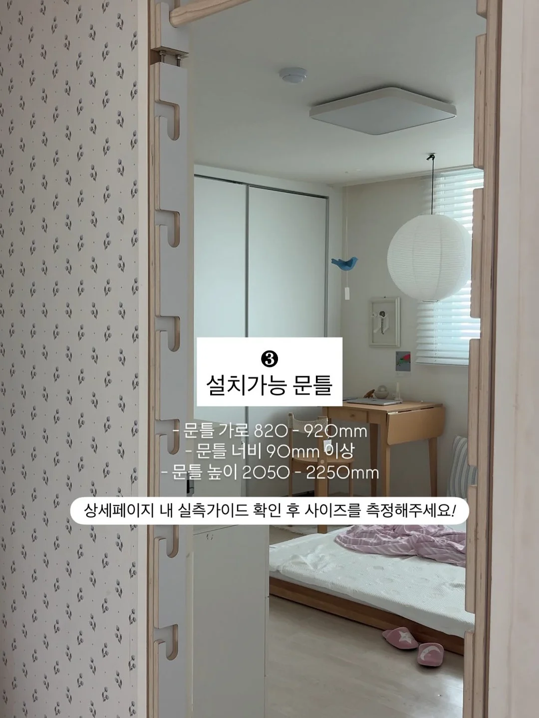 심플리 뷰티풀 멀티 수분 선스틱 4