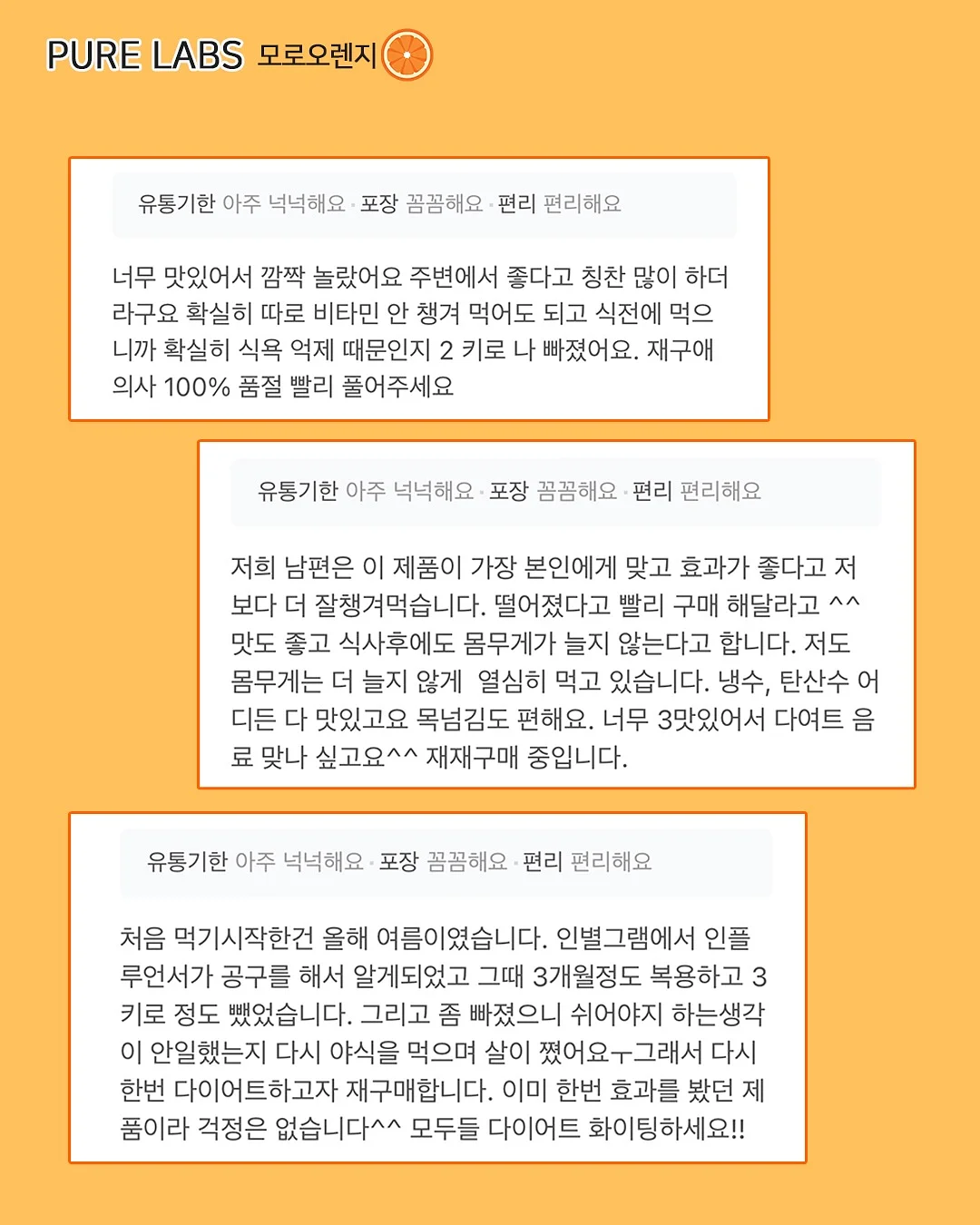 큐템 제노베리어 MD 크림·로션 11