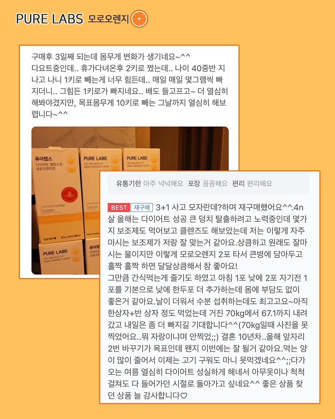 큐템 제노베리어 MD 크림·로션 5