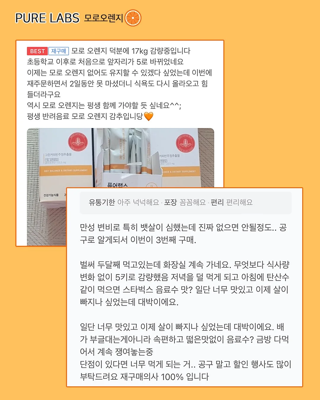 큐템 제노베리어 MD 크림·로션 9