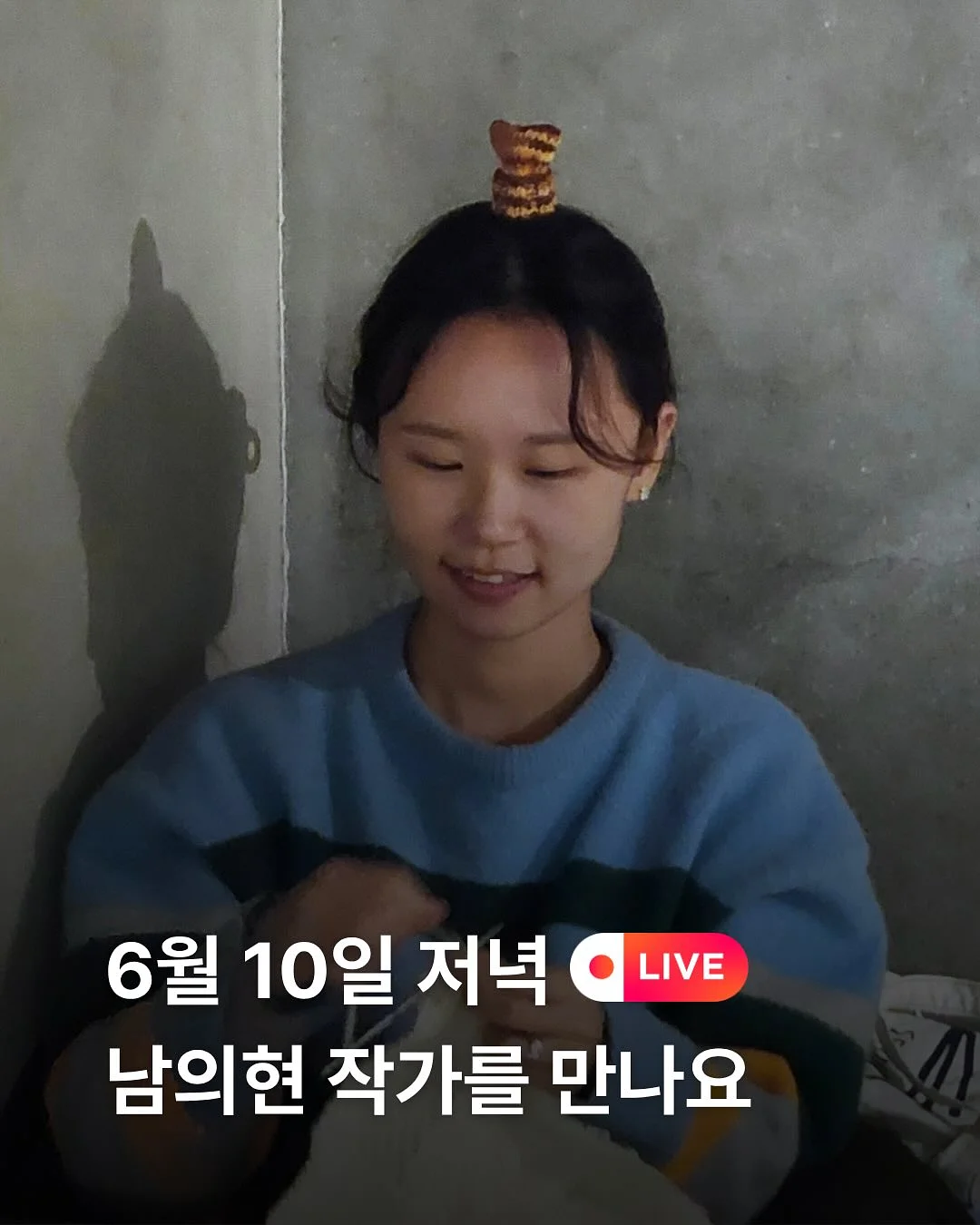 핀카 타월 1