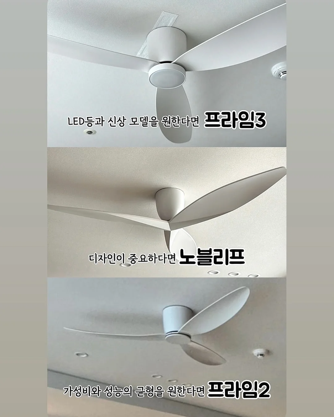 배움이 즐거운 아이로 키우기 7