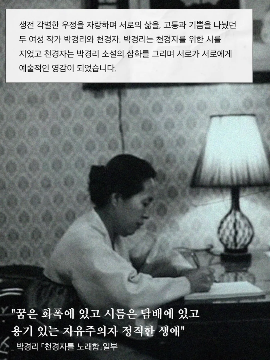 하트 비즈 목걸이 3