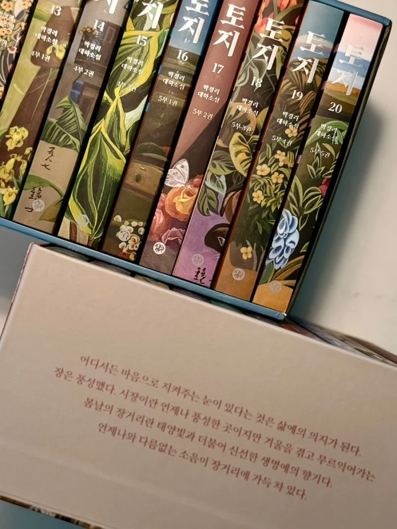 하트 비즈 목걸이 9