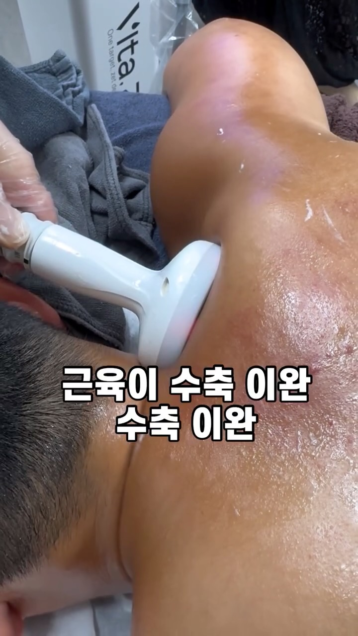 KAKI BLENDING