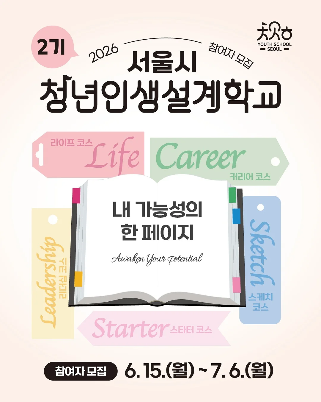 썸플리츠 원피스 1