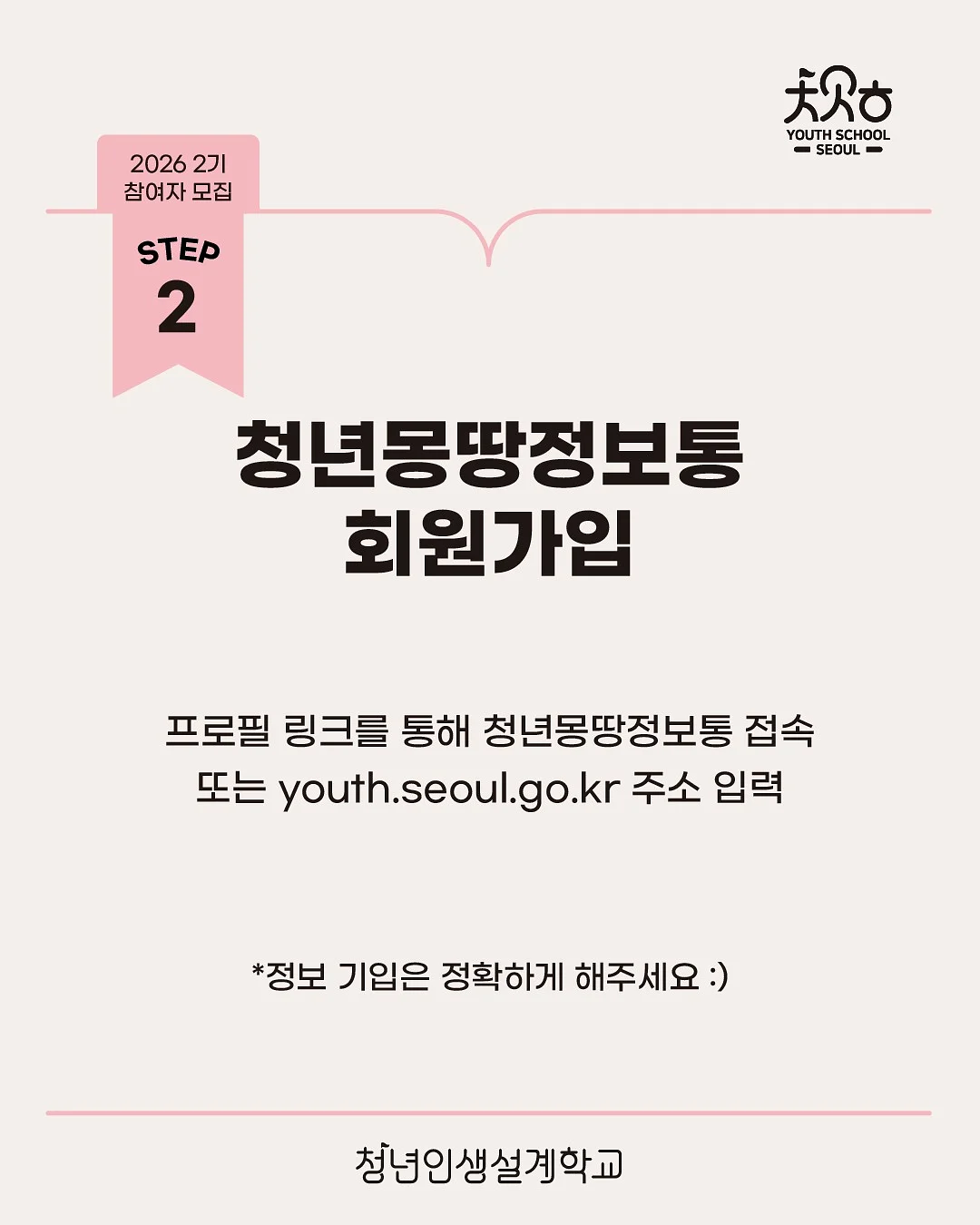 썸플리츠 원피스 3