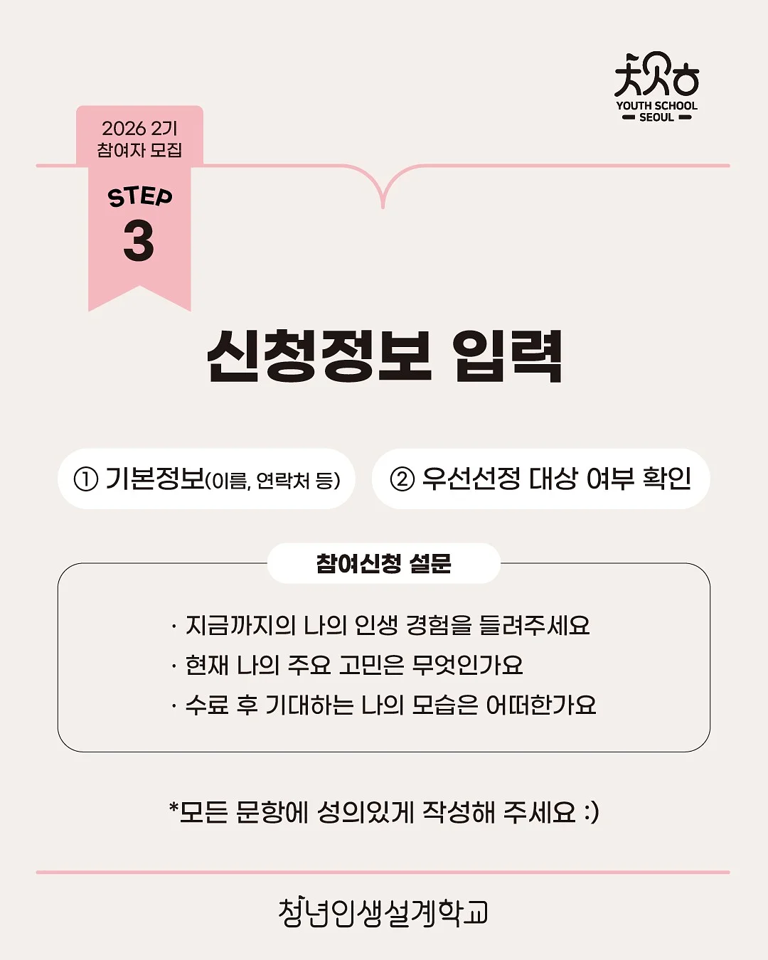 썸플리츠 원피스 4