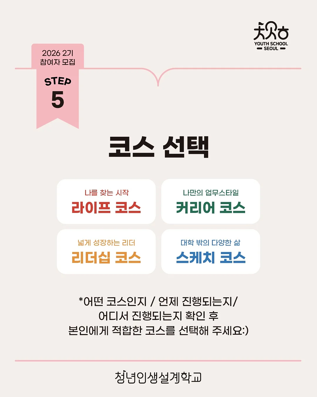썸플리츠 원피스 6