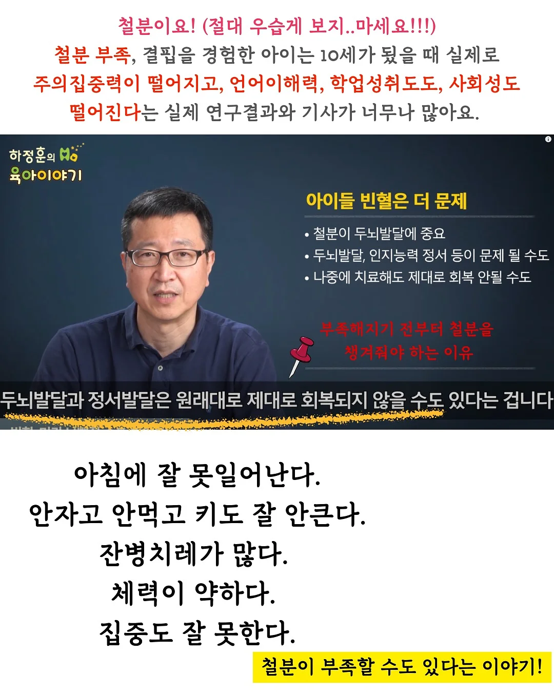베러베딩 기프트 세트 7