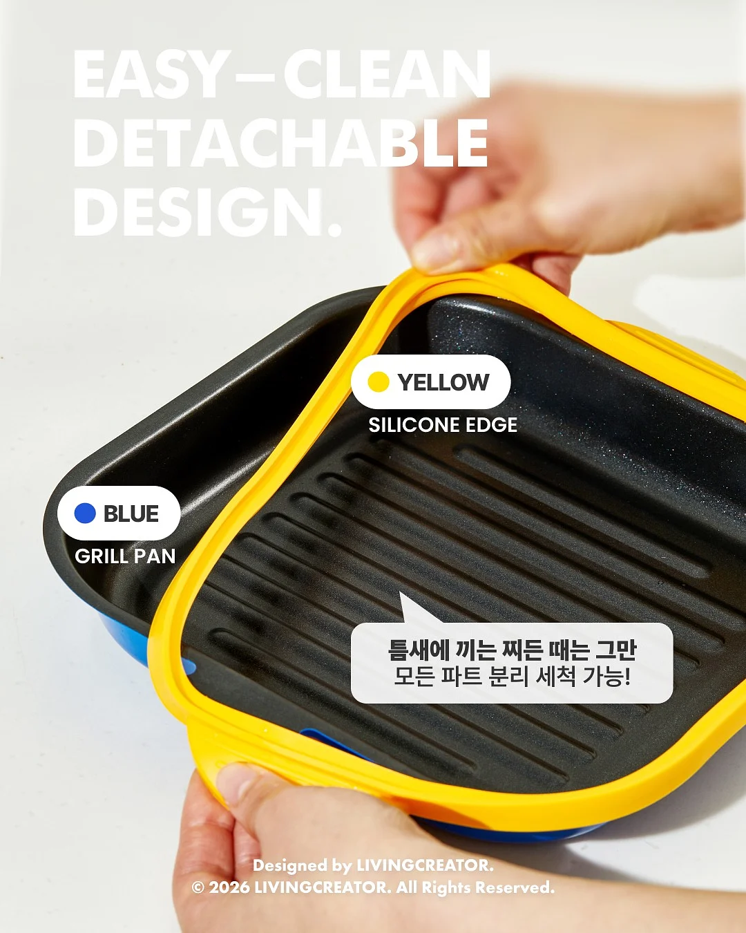 태닝키티 쿠키 2