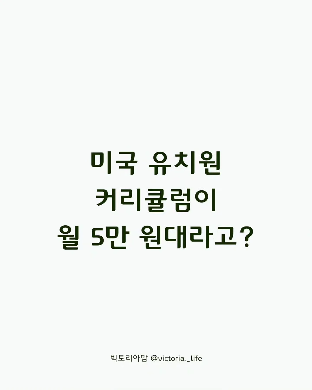 베네피트 NEW 플레이 데이즈 블러셔 1