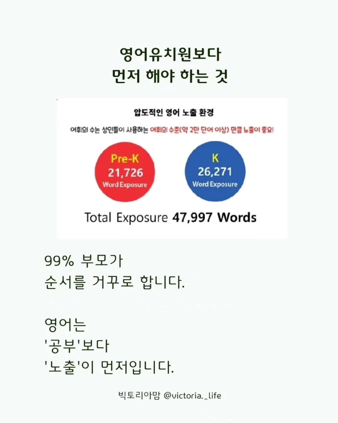 베네피트 NEW 플레이 데이즈 블러셔 2