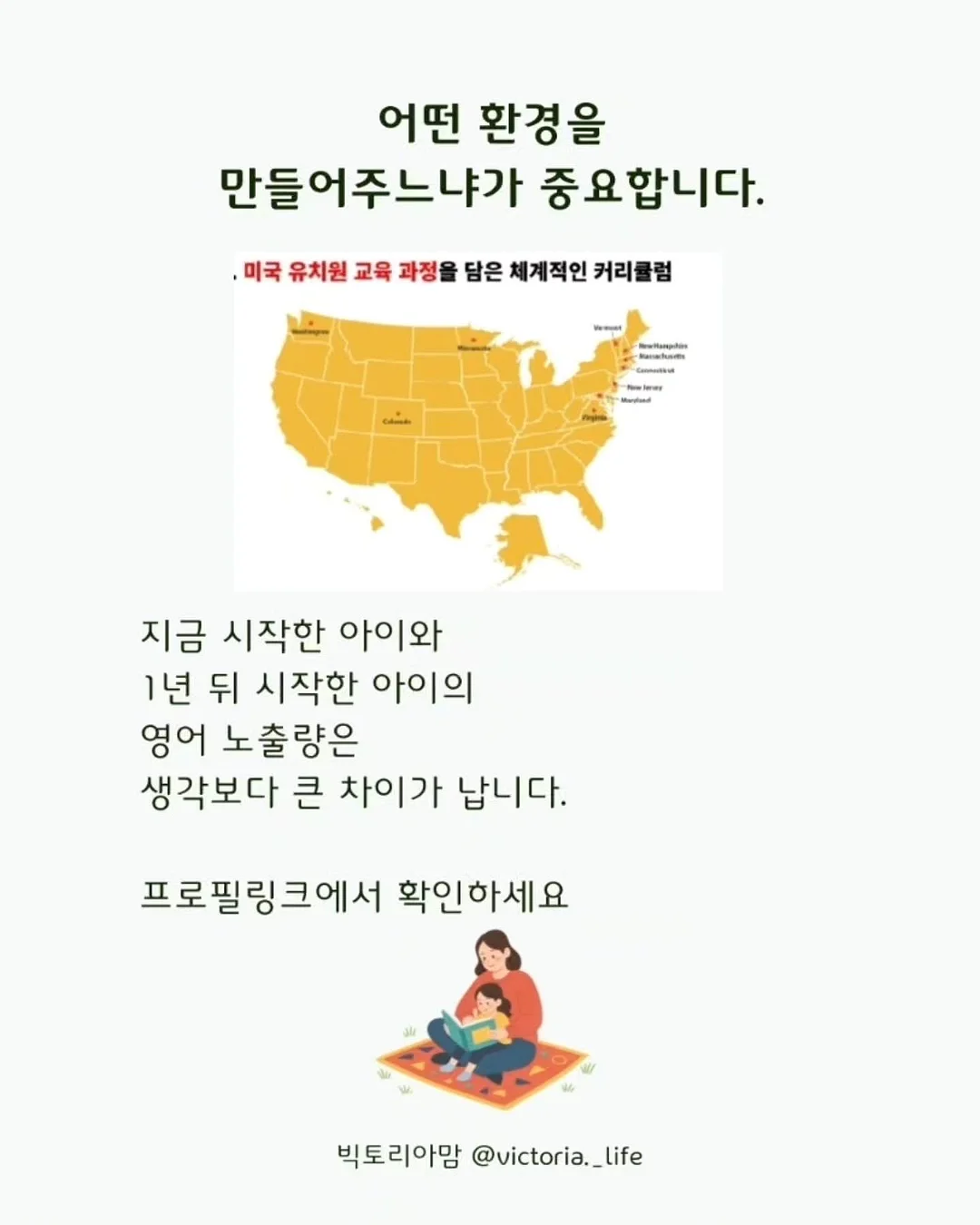 베네피트 NEW 플레이 데이즈 블러셔 7