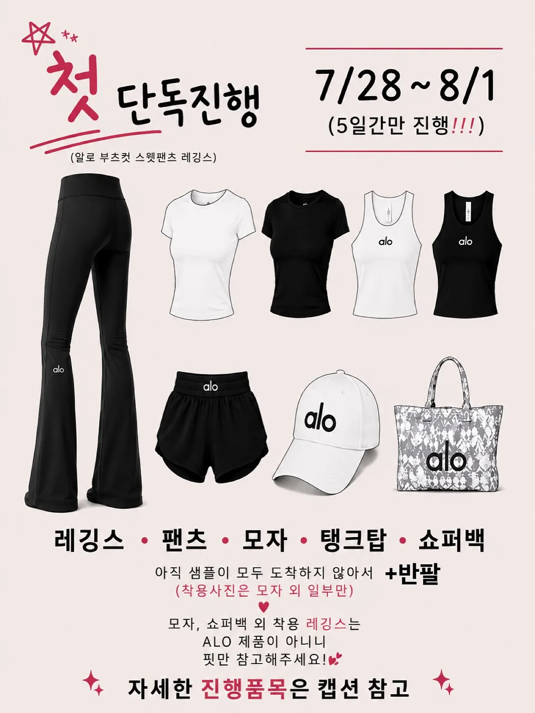 블랙다이아+그레이다이아 팔찌+다이아 뱅글 1