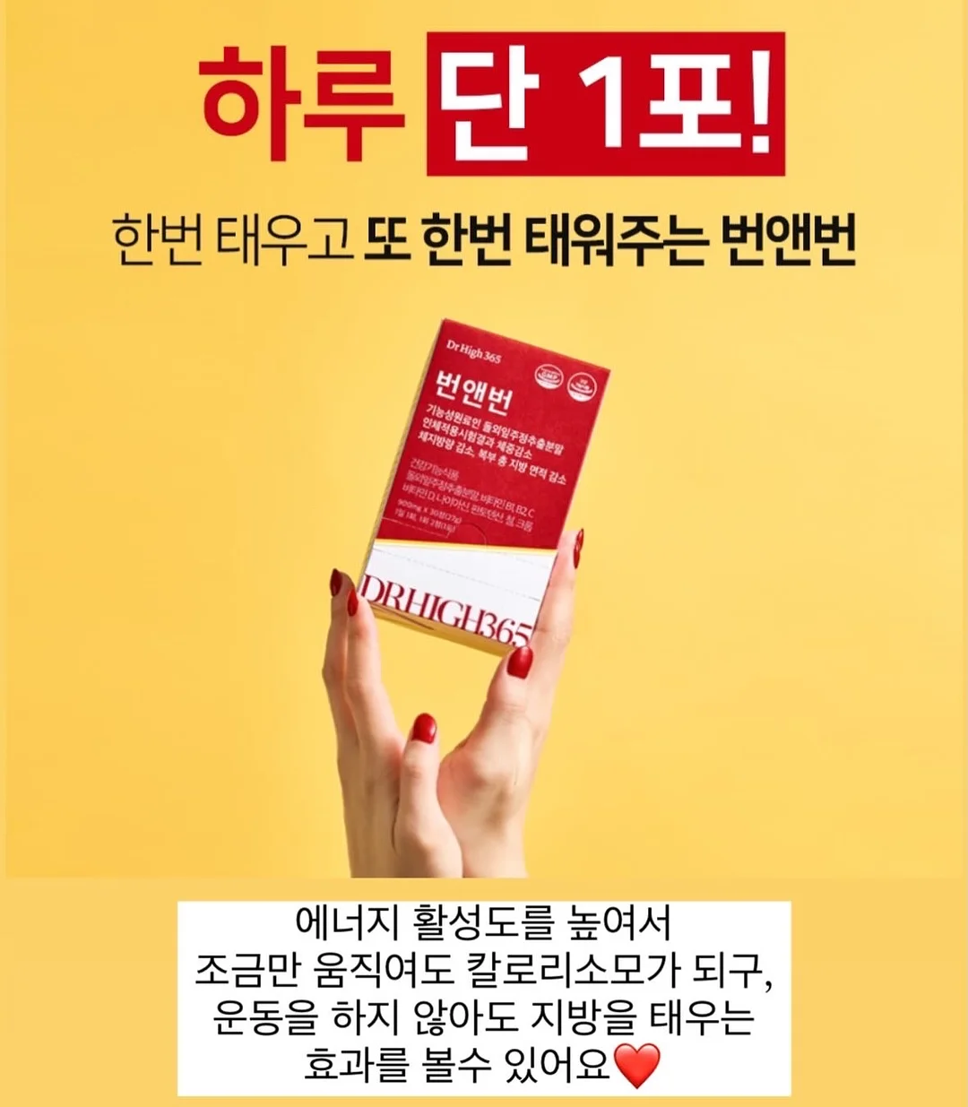 컬리지 썸머맨투맨티/나일론 포켓팬츠 3