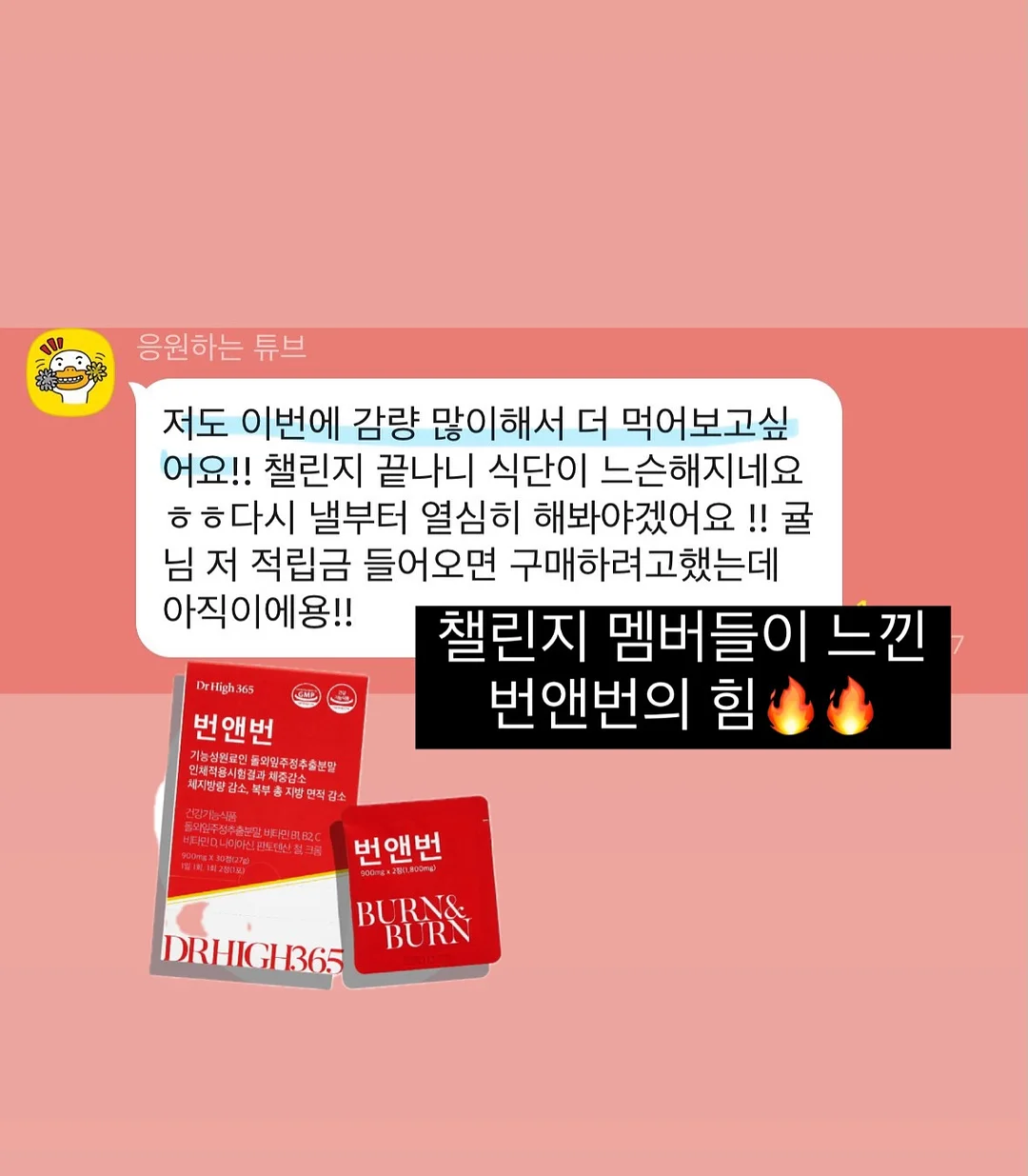 컬리지 썸머맨투맨티/나일론 포켓팬츠 7