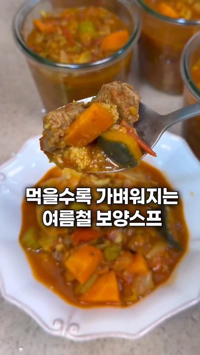 셀퓨전씨x조앤프렌즈 콜라보 썬케어