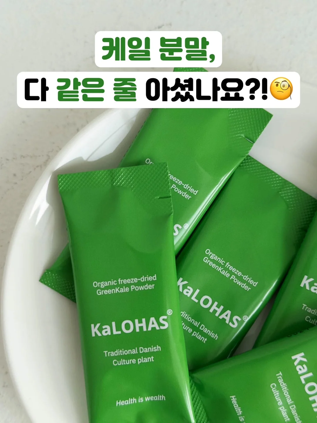 전자레인지 클리너 1
