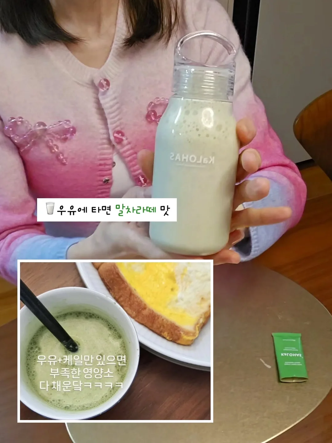 전자레인지 클리너 11