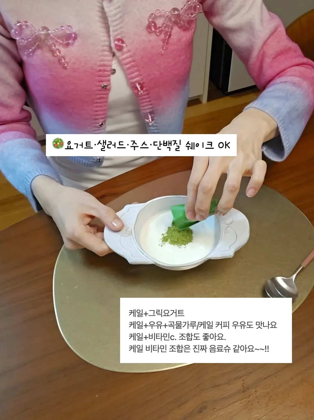 전자레인지 클리너 12
