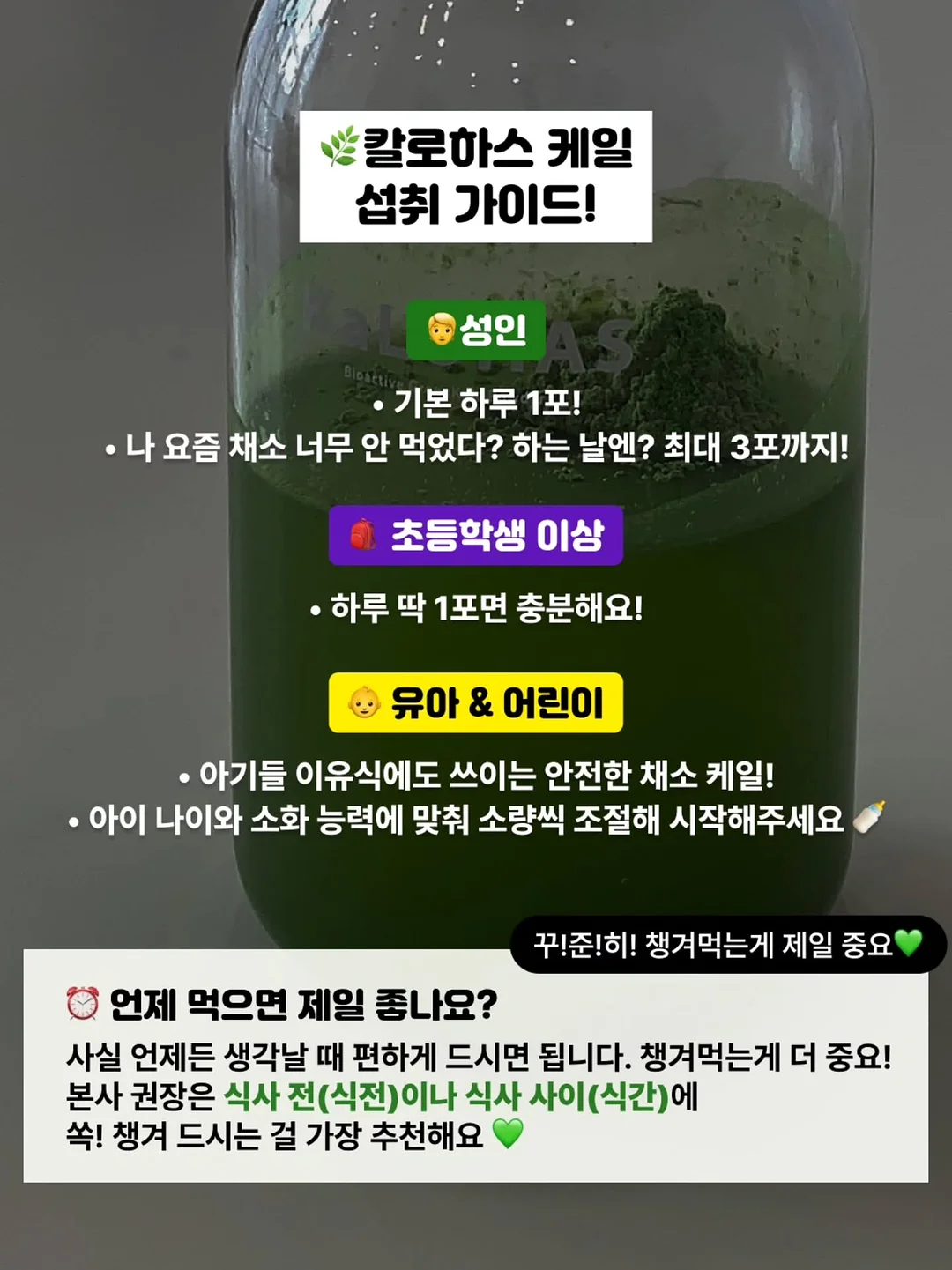 전자레인지 클리너 13