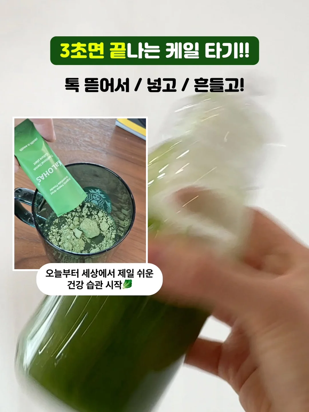 전자레인지 클리너 14