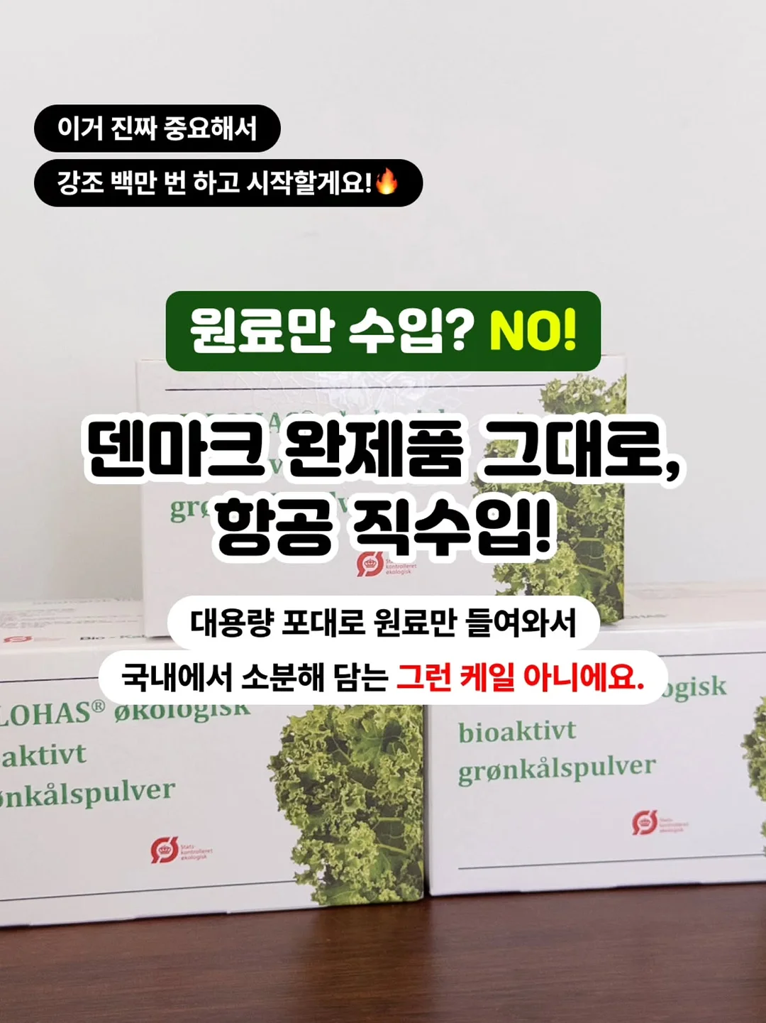 전자레인지 클리너 4